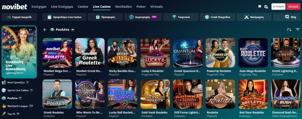 Novibet Casino México